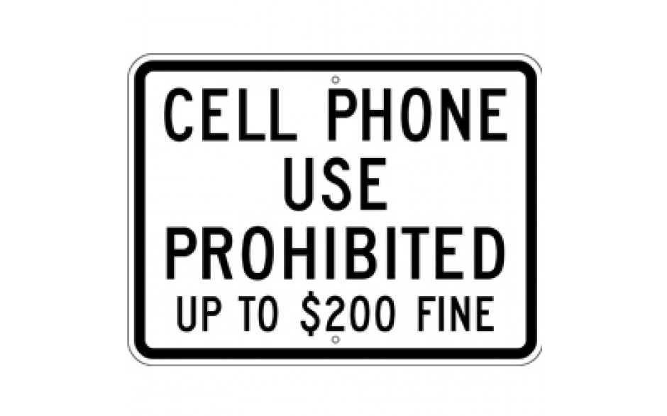Cell Phone Sign 1 - 24"x18"