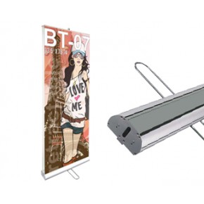 Double Sided Retractable BT-07 (33.5" x 79") Stand Only